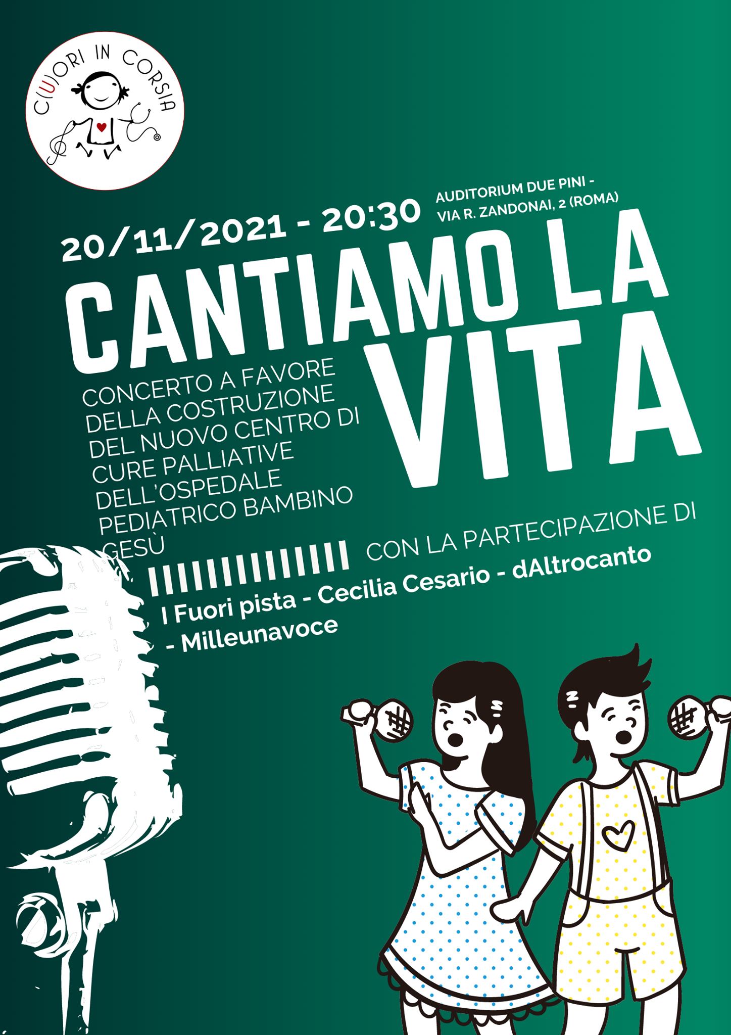 Giornata Mondiale dell’Infanzia – Cantiamo la vita